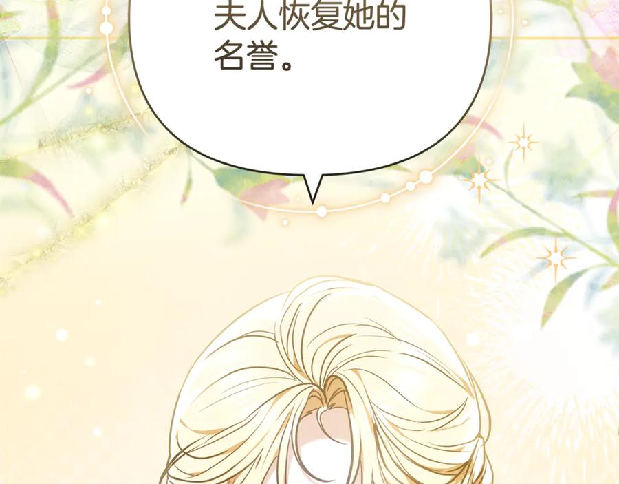 第236页