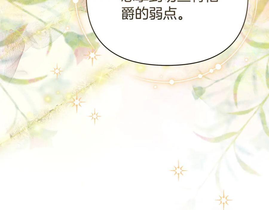 第239页