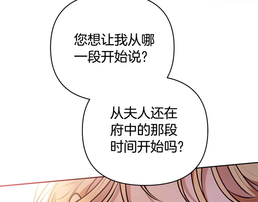 第247页