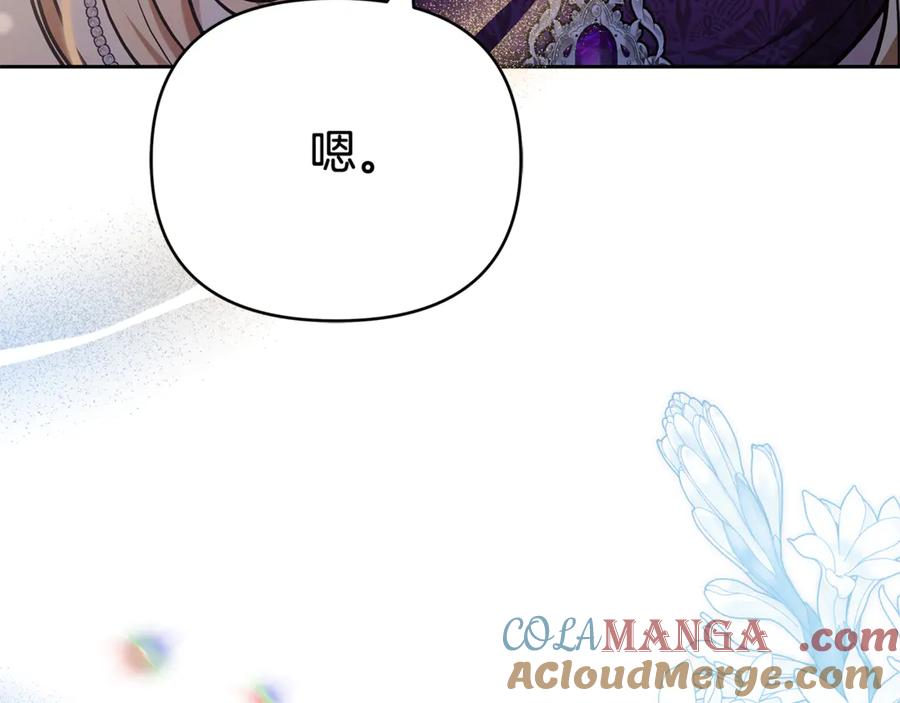第249页
