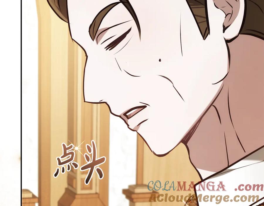 第209页