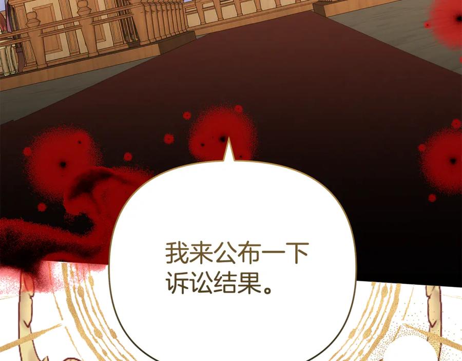 第212页