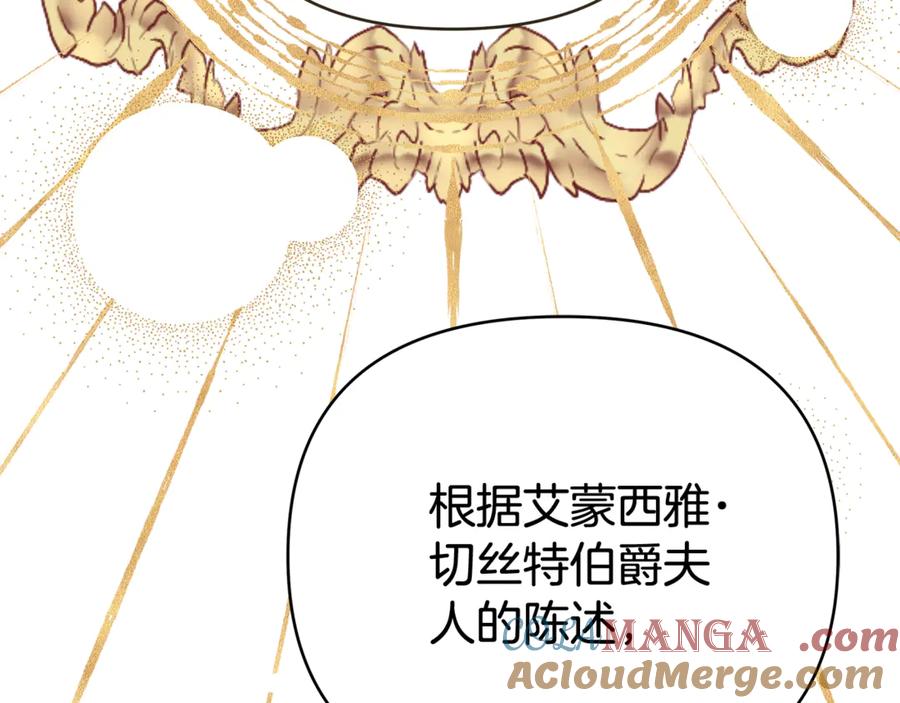 第213页