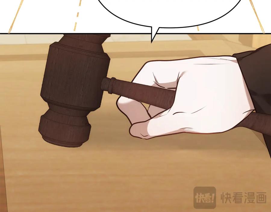 第214页
