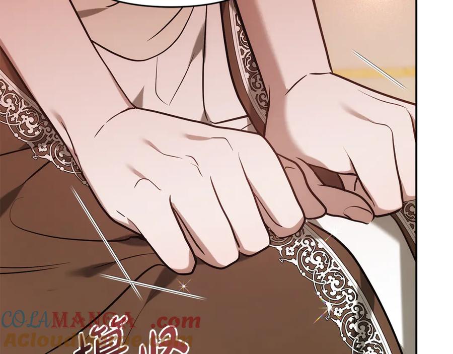 第217页