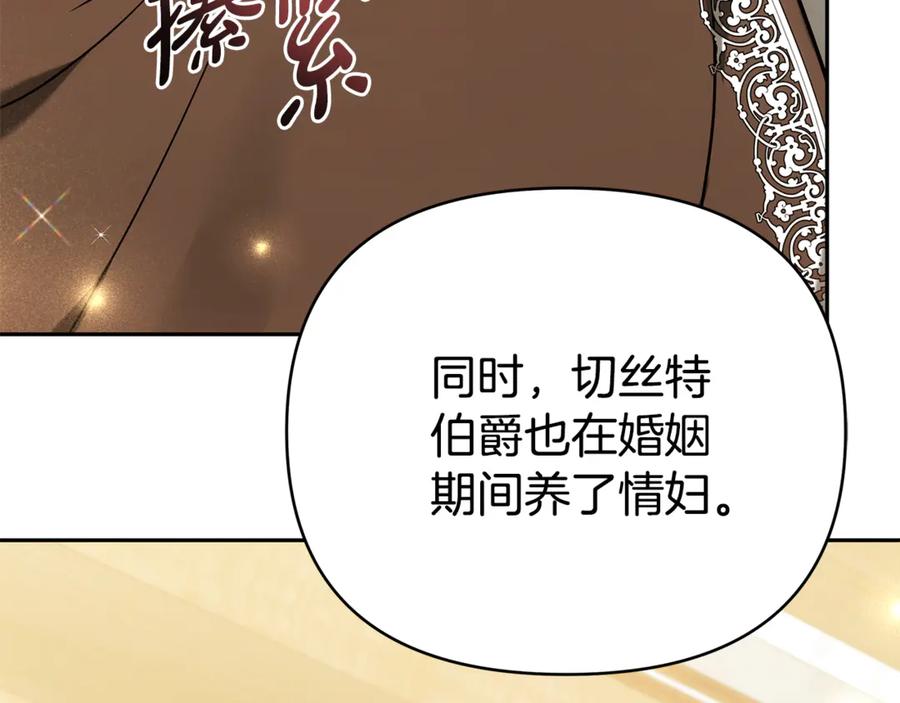 第218页