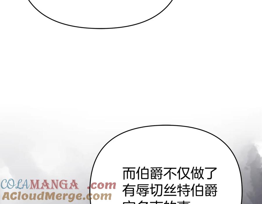 第221页