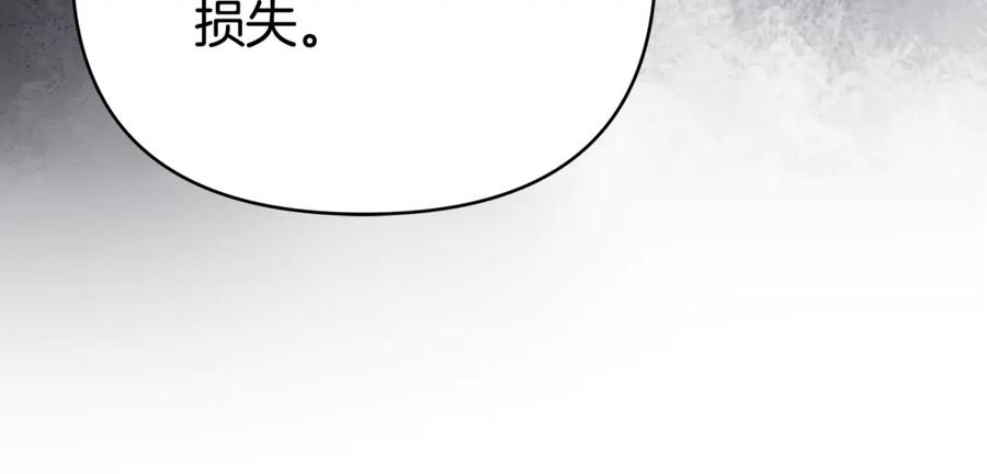 第224页