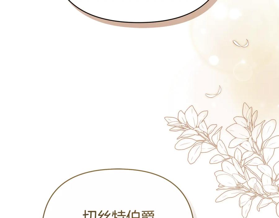 第226页