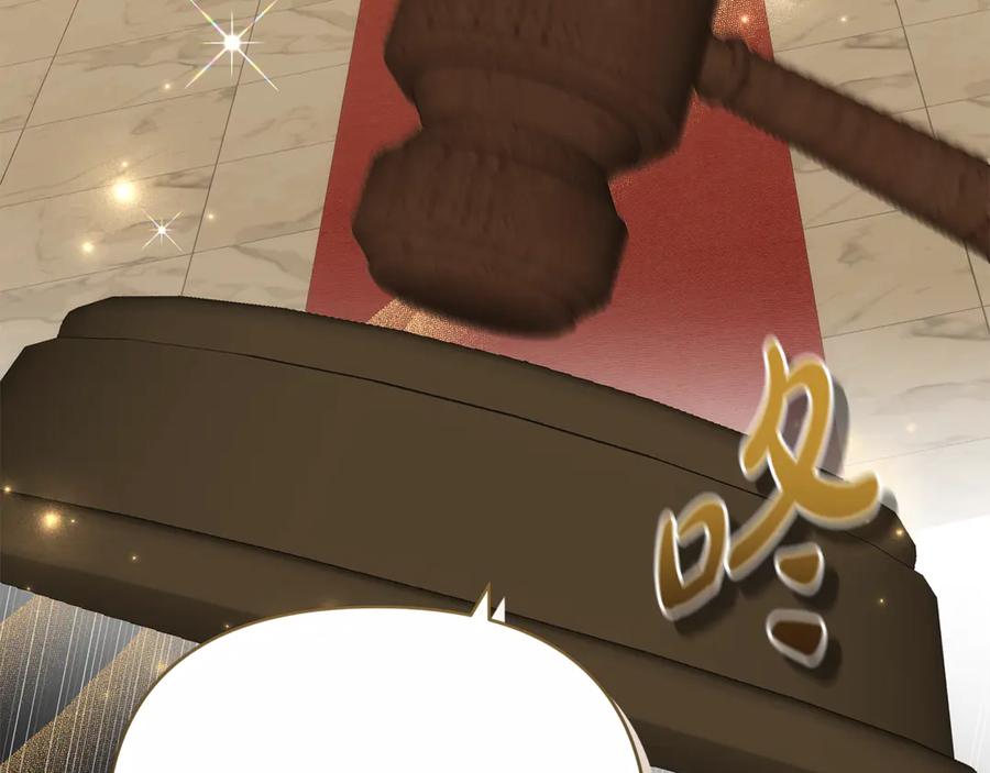 第230页