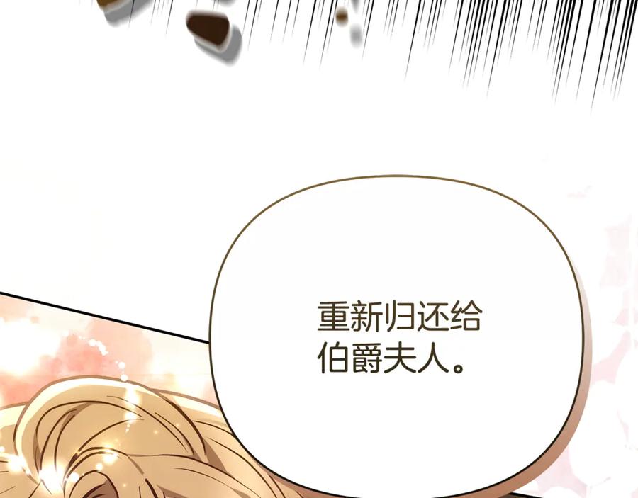 第232页