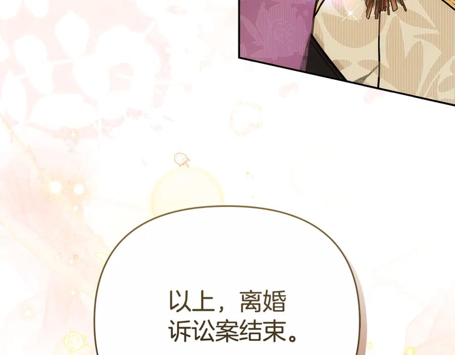 第235页