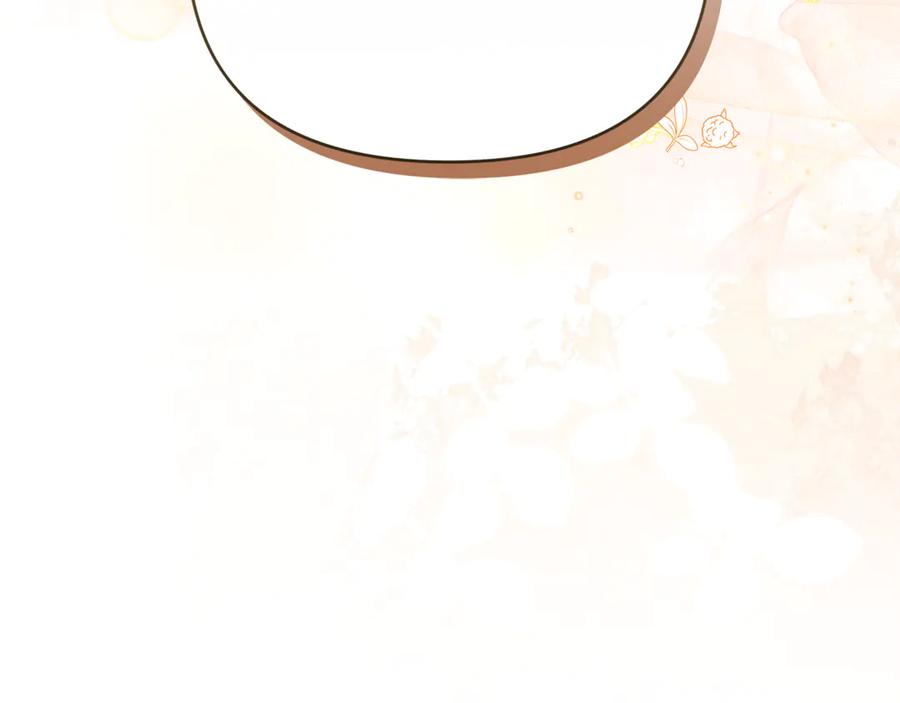 第236页