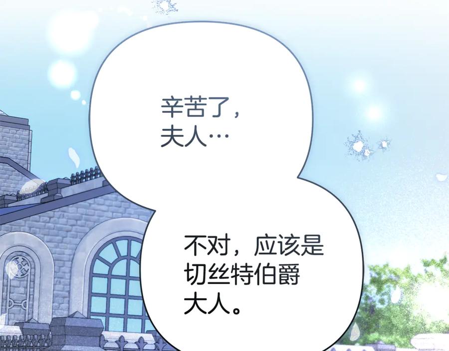 第239页