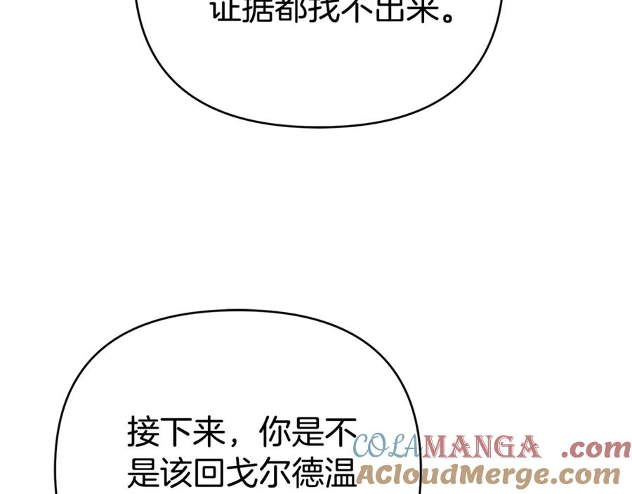 第245页