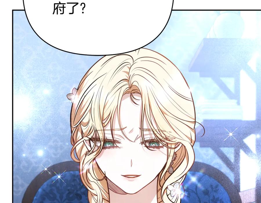 第246页