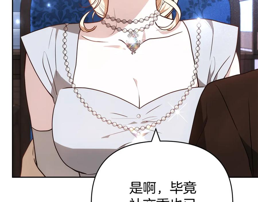 第247页