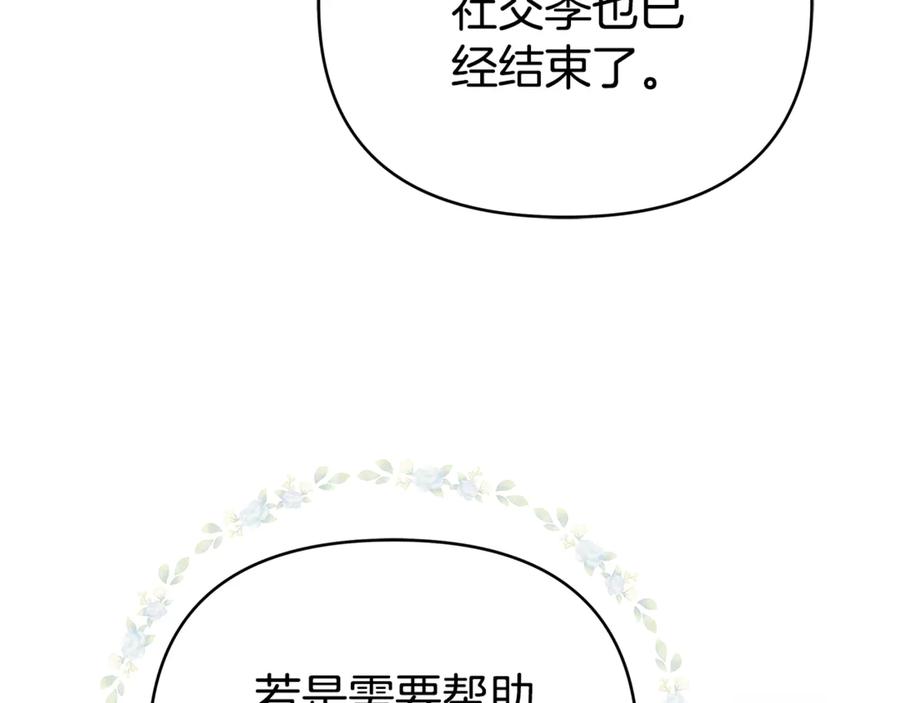 第248页