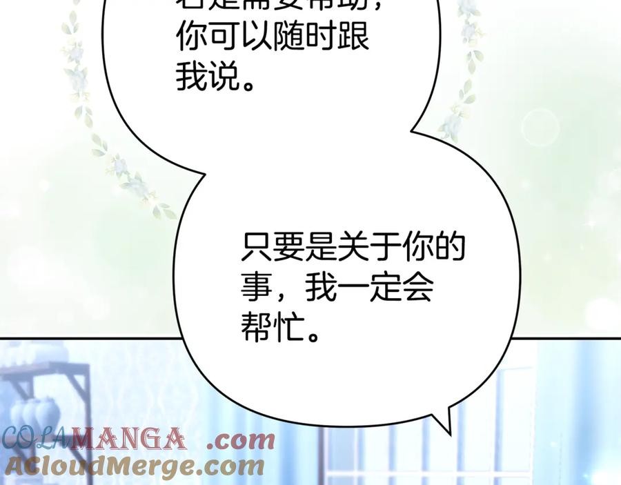 第249页