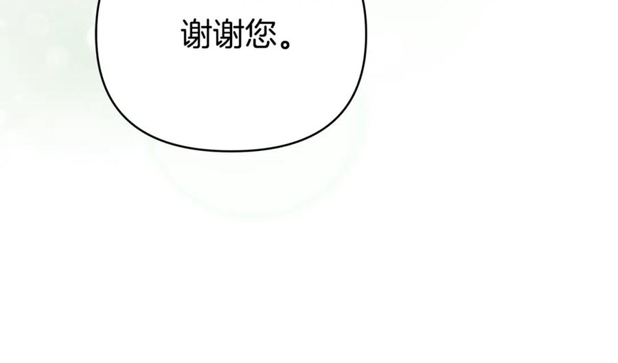 第251页
