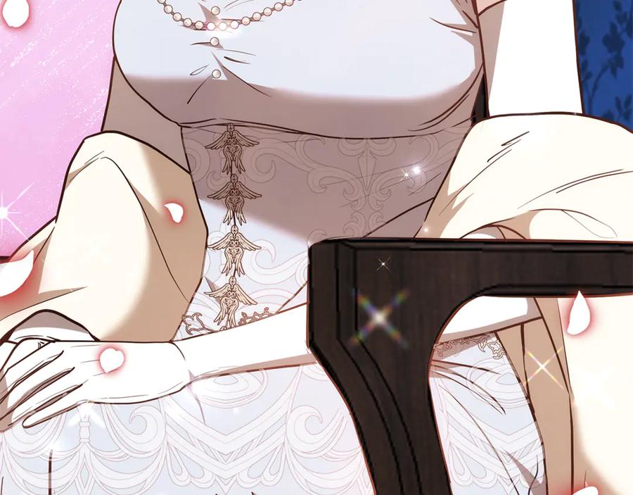 第256页