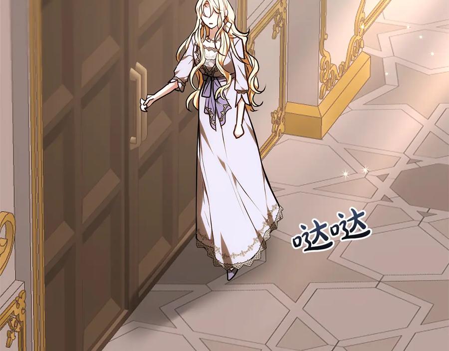 第207页