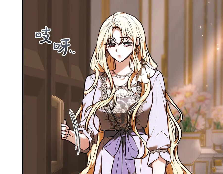 第210页