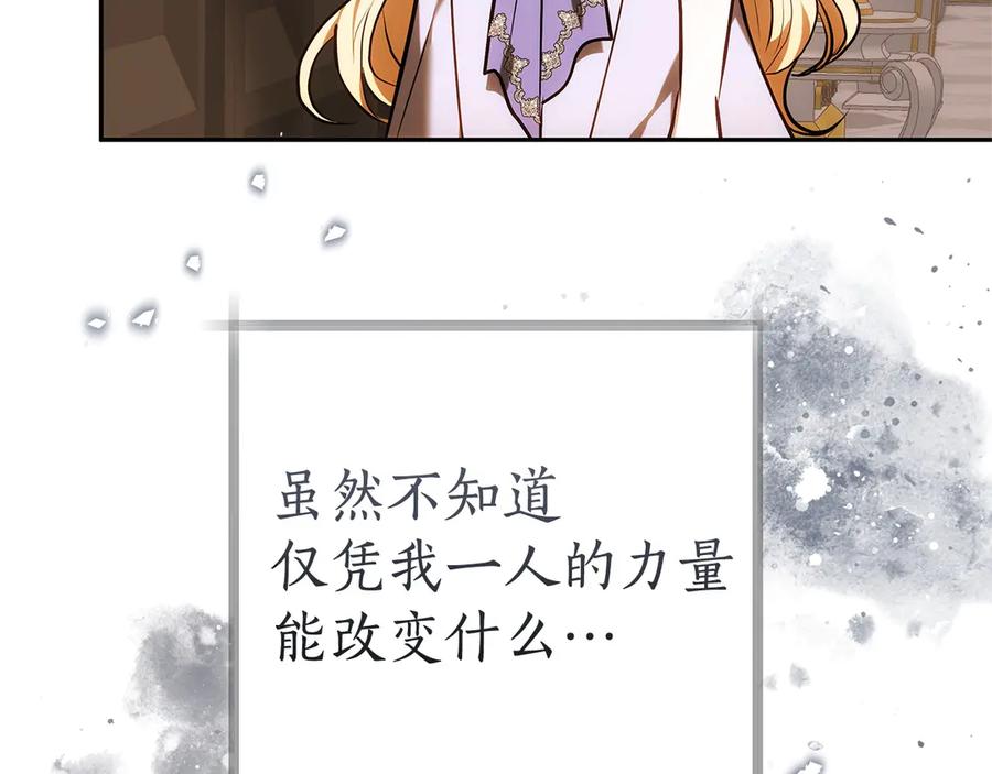 第211页