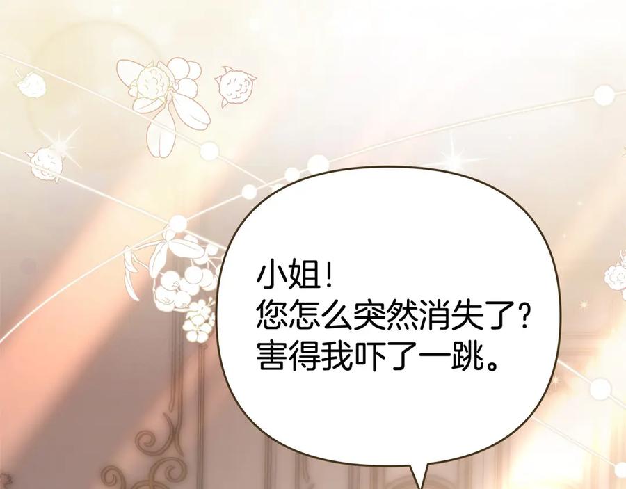 第214页