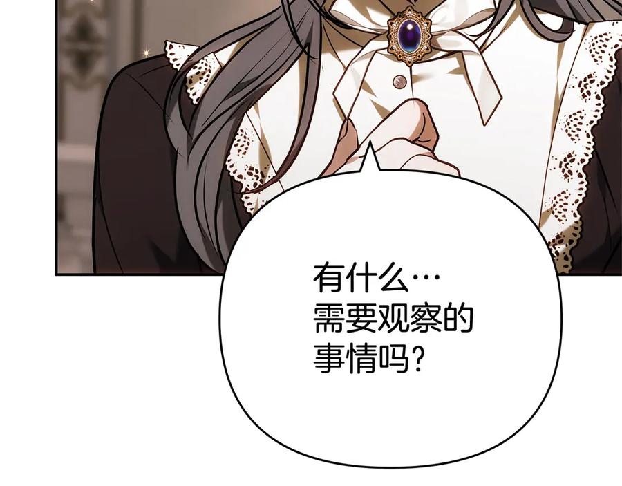 第220页