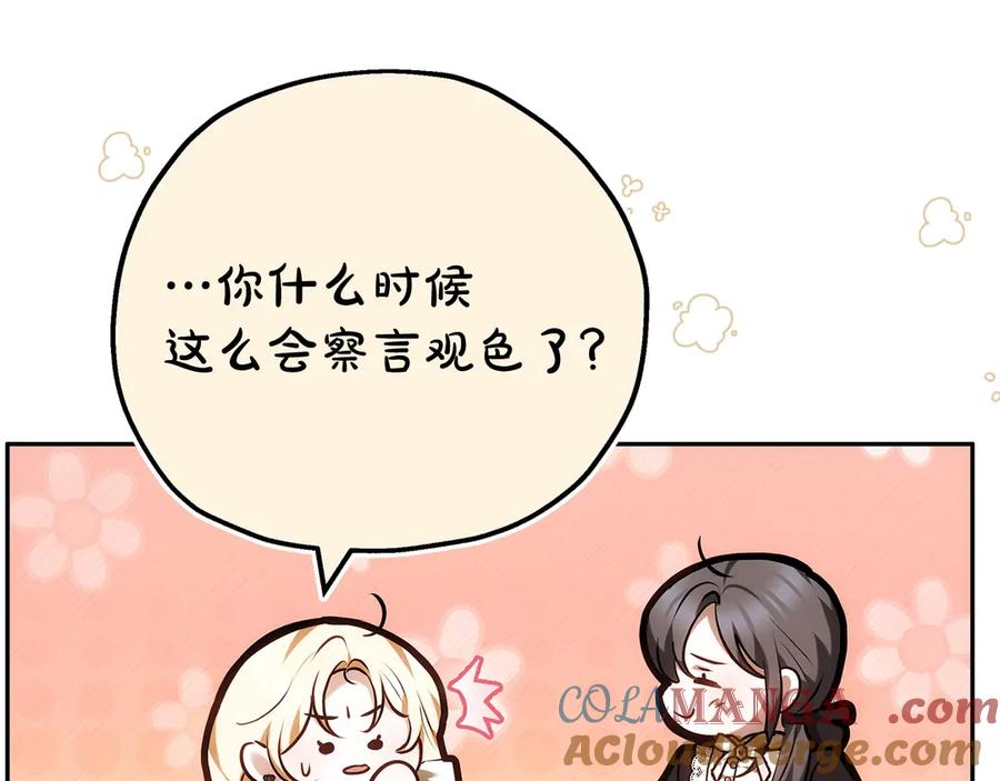 第221页