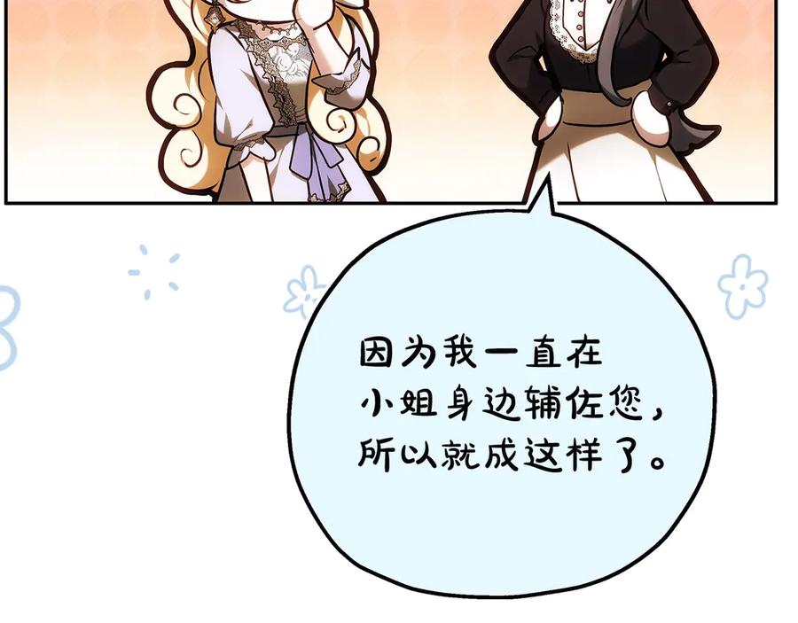 第222页