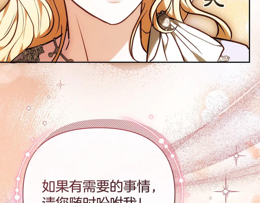 第226页
