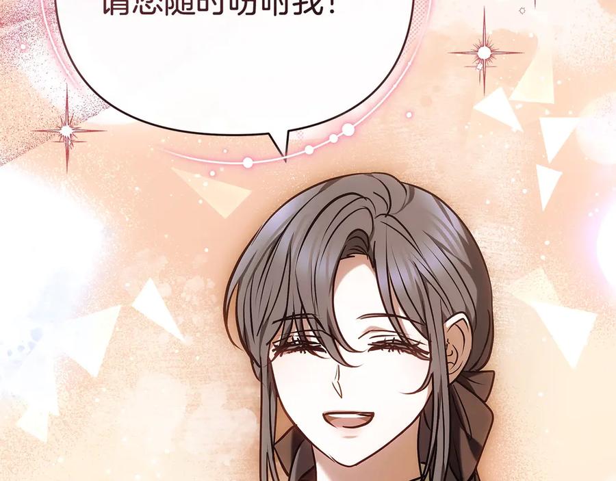 第227页