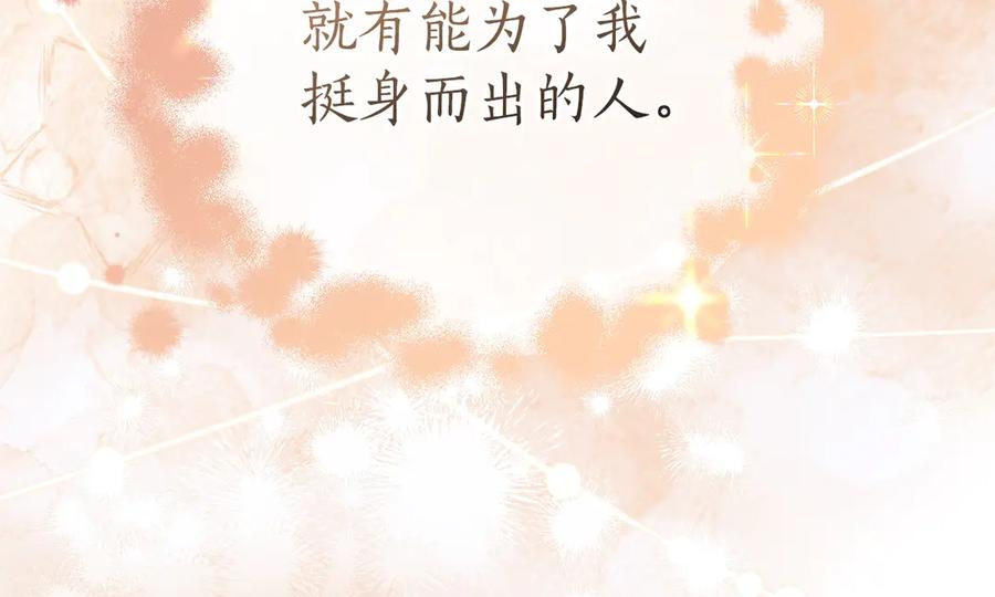 第230页