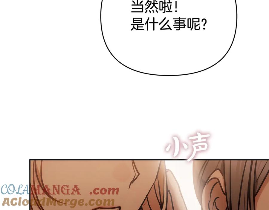 第233页