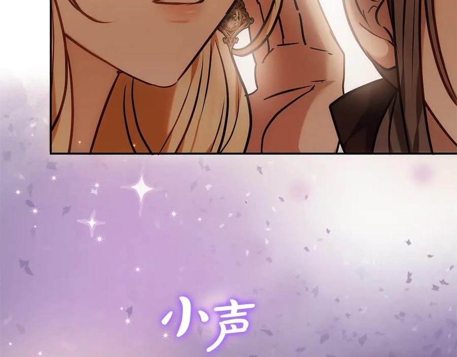 第234页
