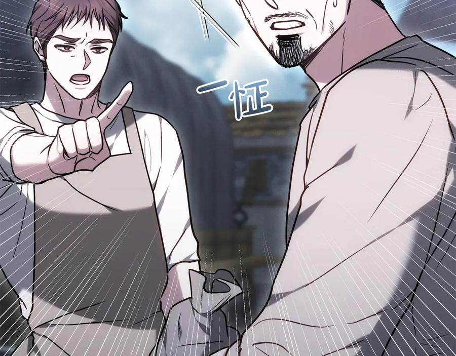 第190页