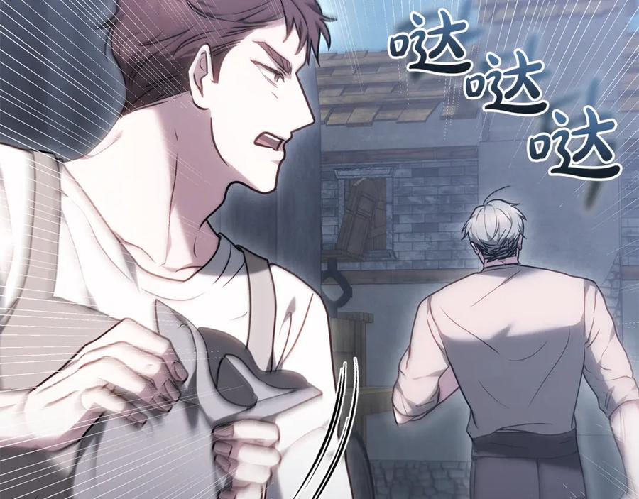 第194页