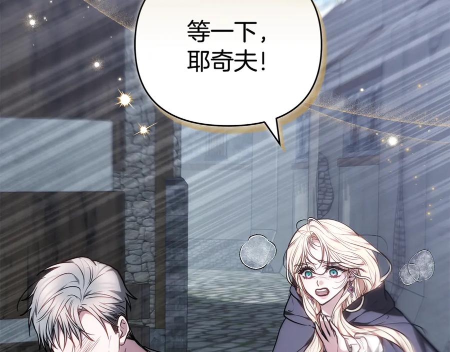 第199页