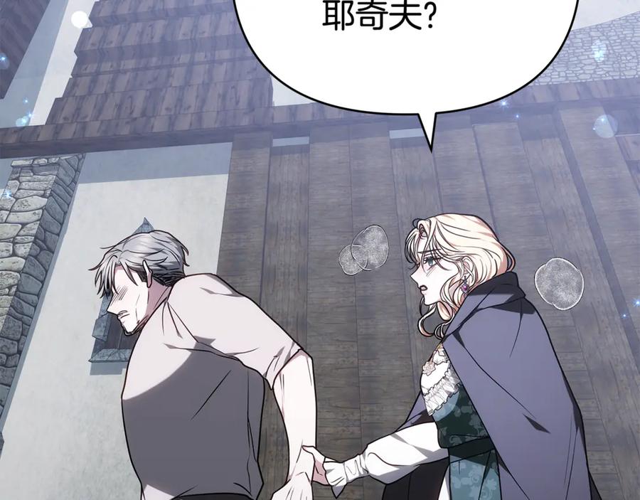 第204页