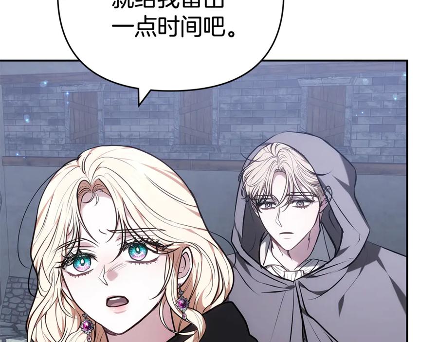 第206页