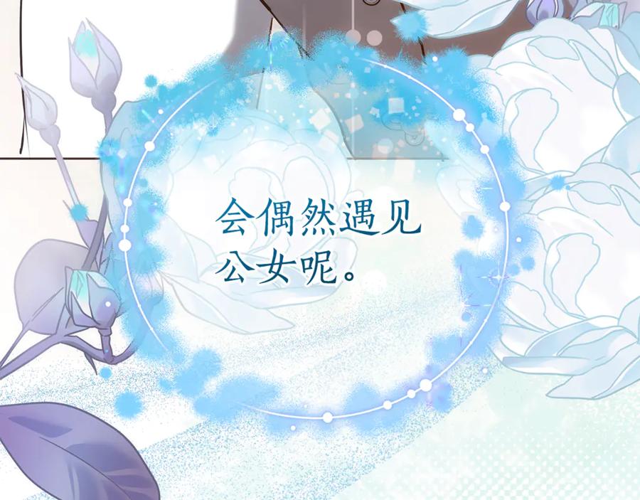 第226页