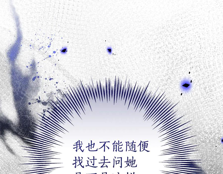 第202页