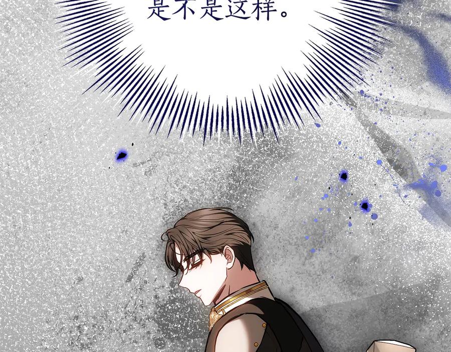 第203页