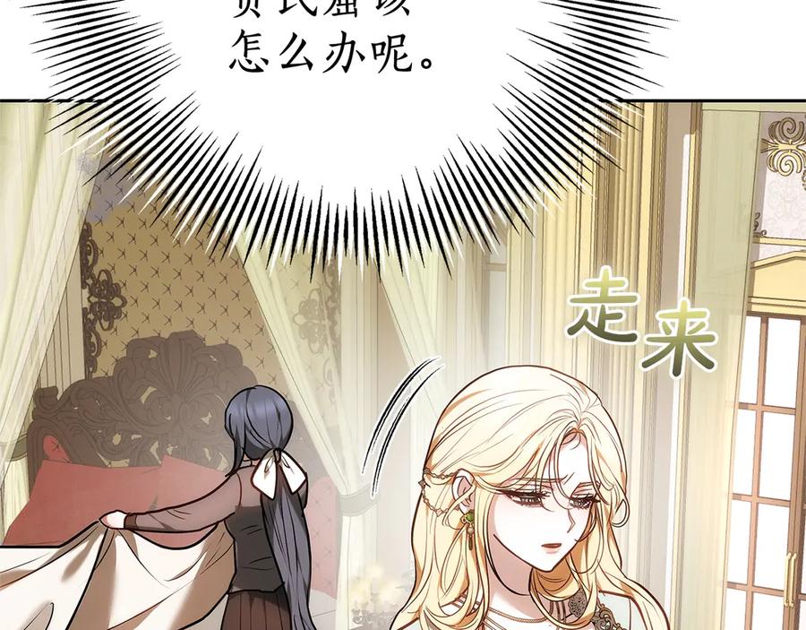 第212页
