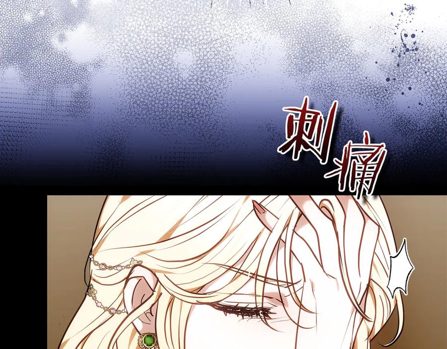 第215页