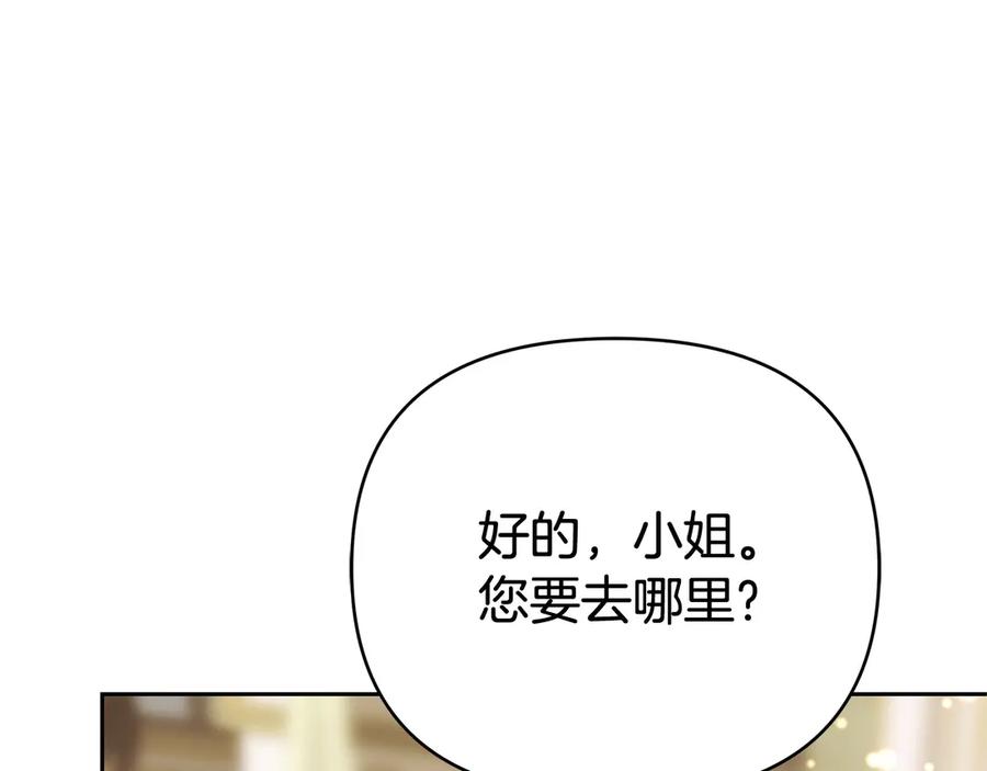 第220页