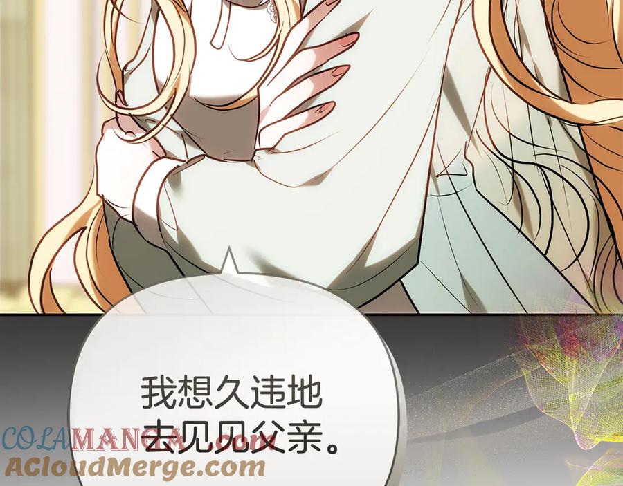 第225页