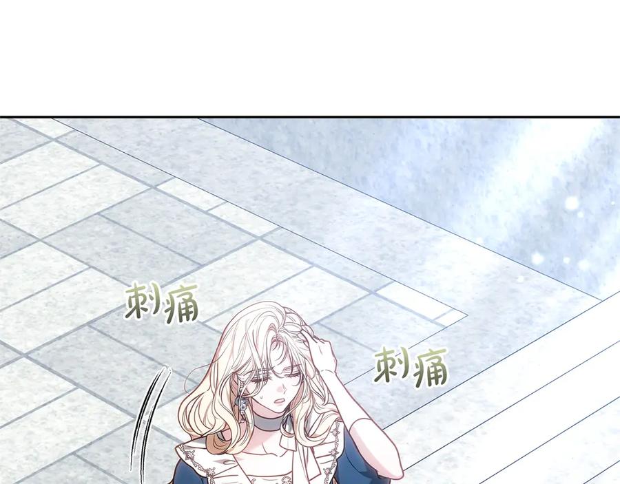第231页